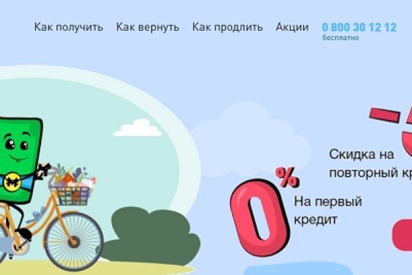 Кракен дарксайд
