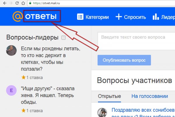 Кракен 12 at
