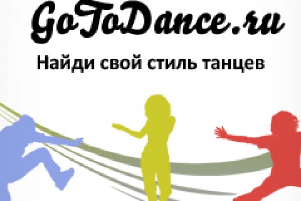 Кракен современный даркнет