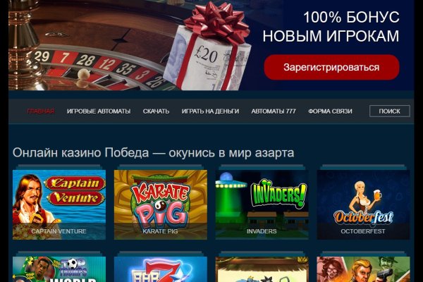 Кракен это наркозависимость