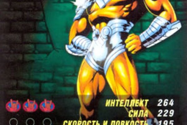 Зеркала тор