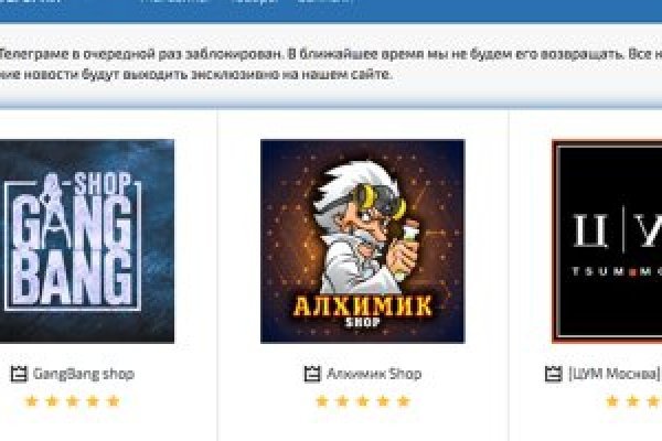 Зеркало кракен kr2web in