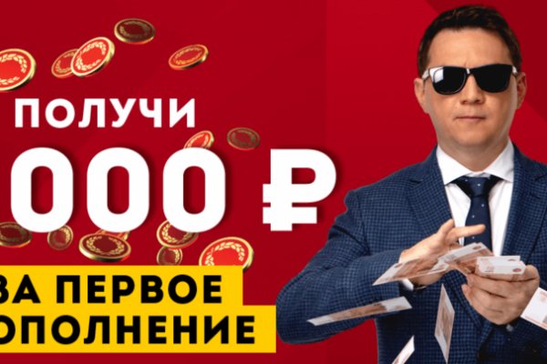 Кракен дарк сайт