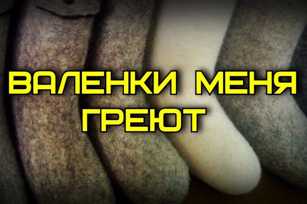Ссылка кракен kraken014 com