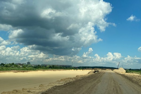 Кракен короткая ссылка