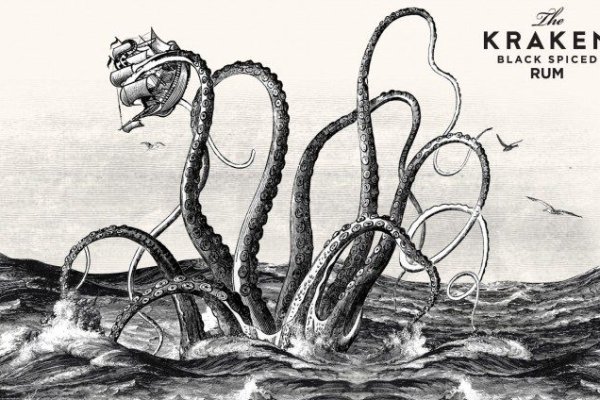 Kraken 12g