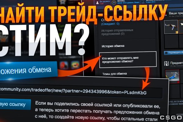 Найдется все kraken 2krn cc что это