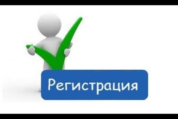 Kraken оригинальная ссылка