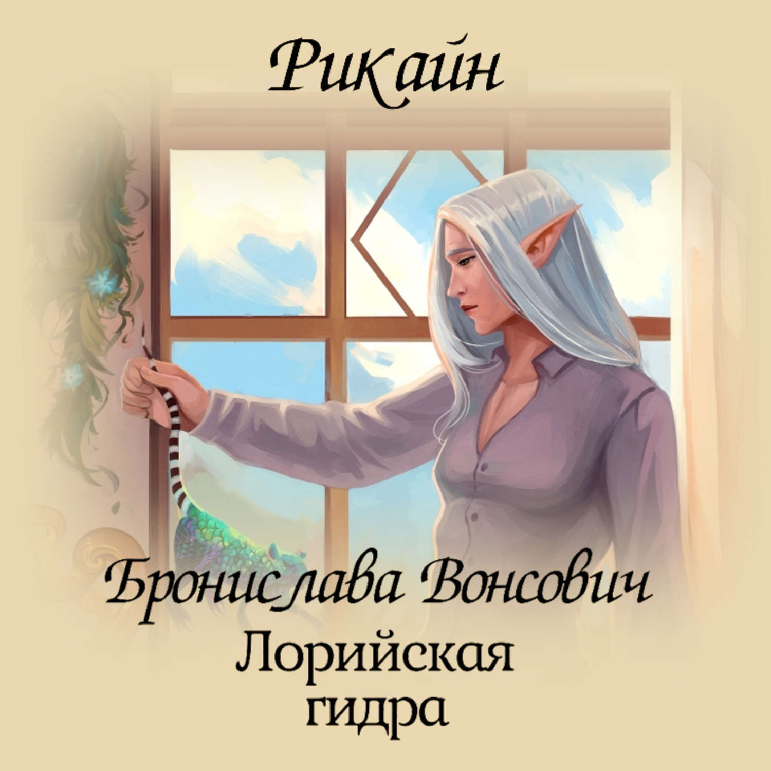 Кракен переходник ссылка