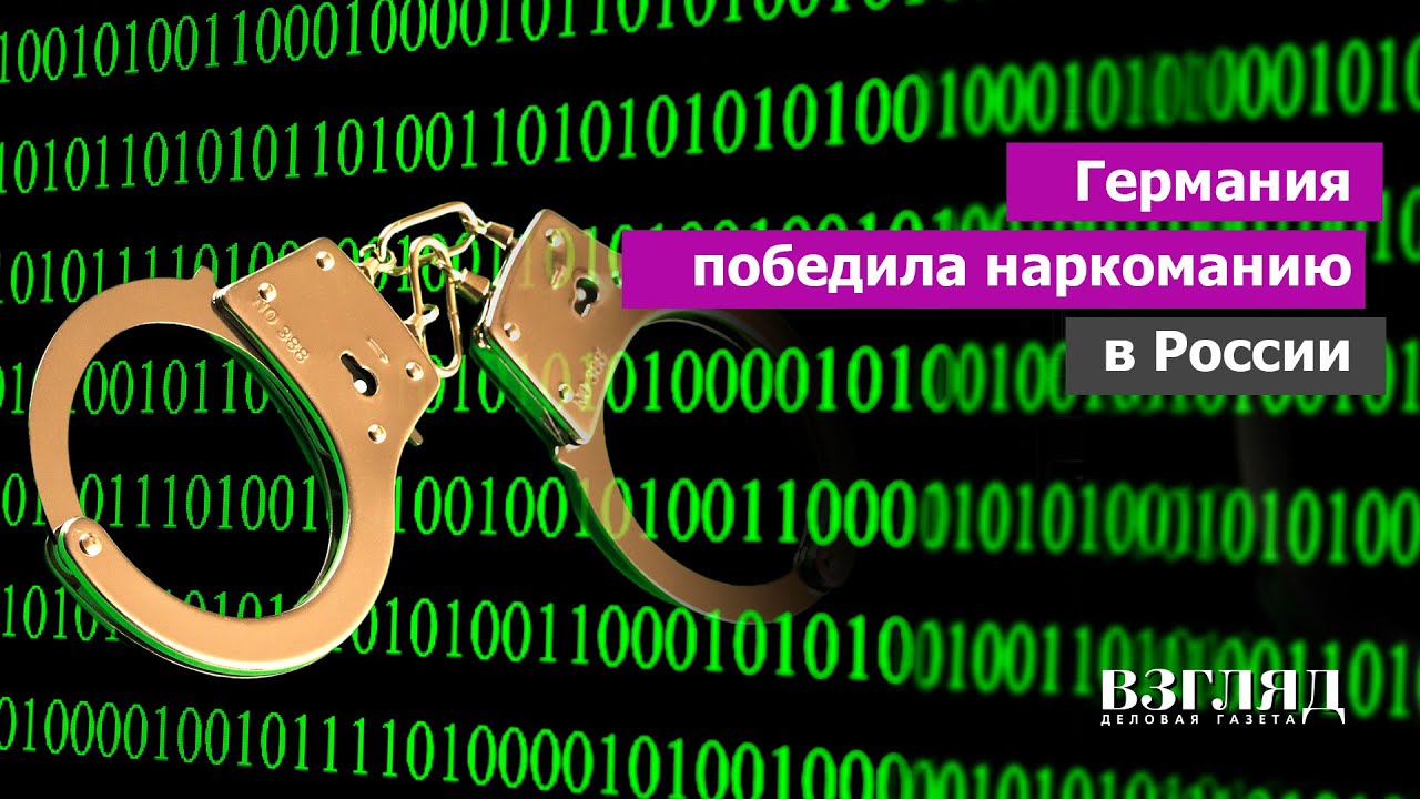 Как восстановить аккаунт в кракен